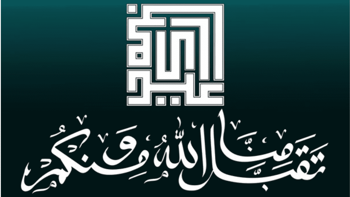 35 Best Free Arabic Fonts When You Need Them Webtopic